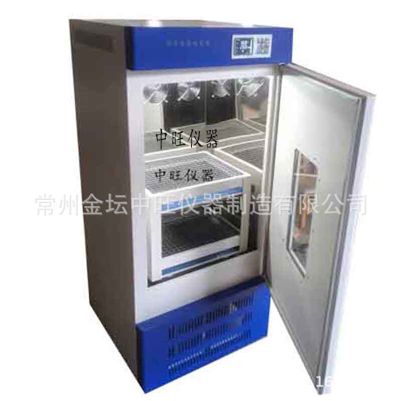 生化单开门双层振荡培养箱立式培育摇床