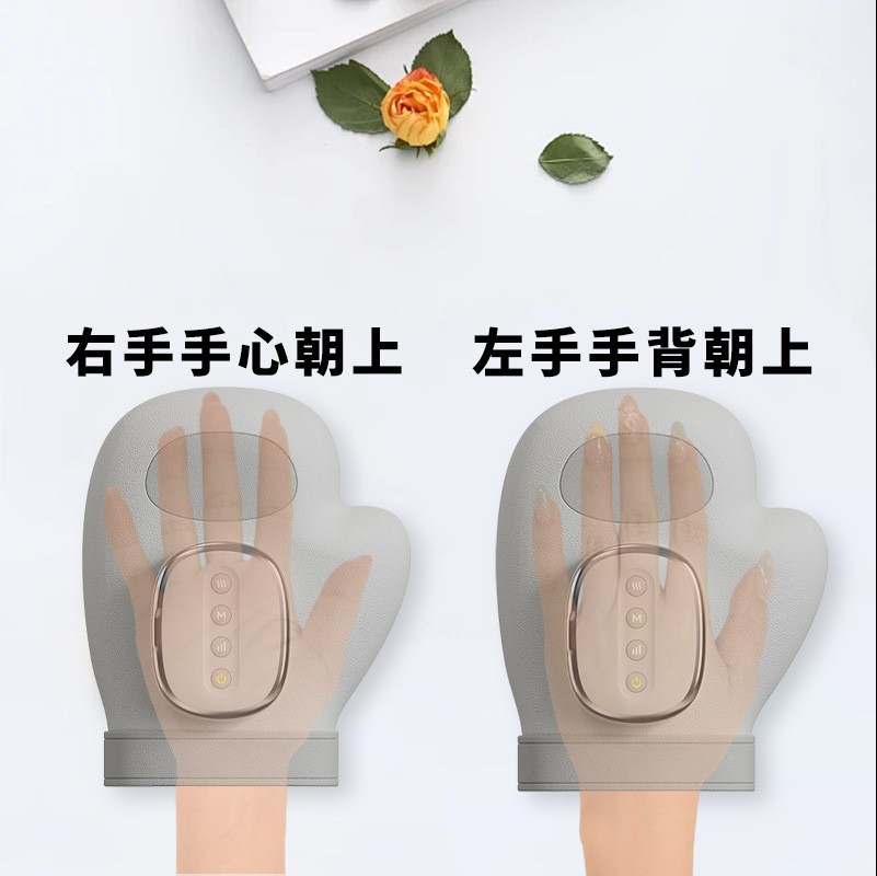 跨境智能手部按摩仪按摩器气囊按压手指手掌手腕关节加热敷气压礼