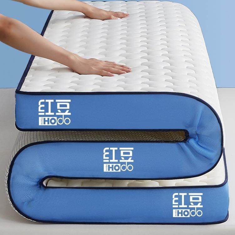 红豆乳胶记忆棉床垫家用卧室软垫榻榻米学生宿舍单人租房海绵垫C&,纺织面料/辅料/配套,纺织机械配件,淘宝优惠券,粉丝福利购,淘宝优惠卷