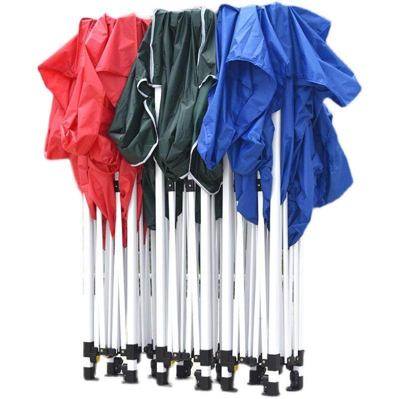 71TX遮阳四方大伞摆摊雨伞大型庭院折叠太阳大号户外商用超大号做,畜牧/养殖物资,畜牧/养殖器械,淘宝优惠券,粉丝福利购,淘宝优惠卷