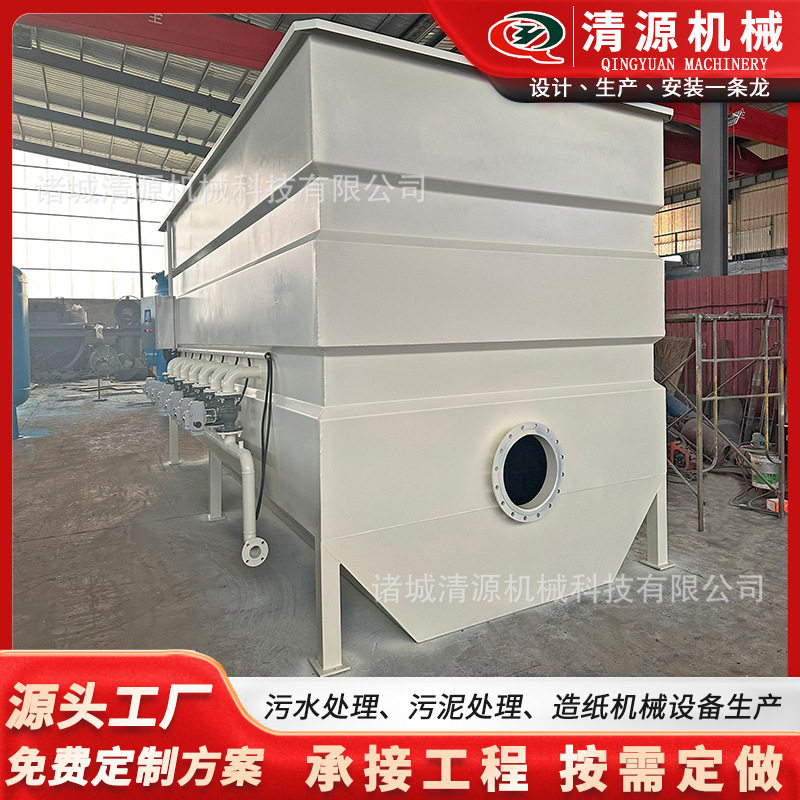 不锈钢纤维转盘过滤器箱体式污水处理成套设备转盘式污水处理