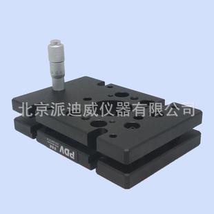 PT-QX01手动倾斜台手动俯仰台手动角位台手动位移台