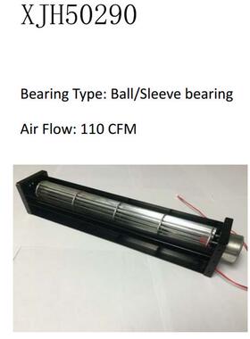 YH50290（50mm*290mm)直销横流风扇大型设备贯流风扇12v24v