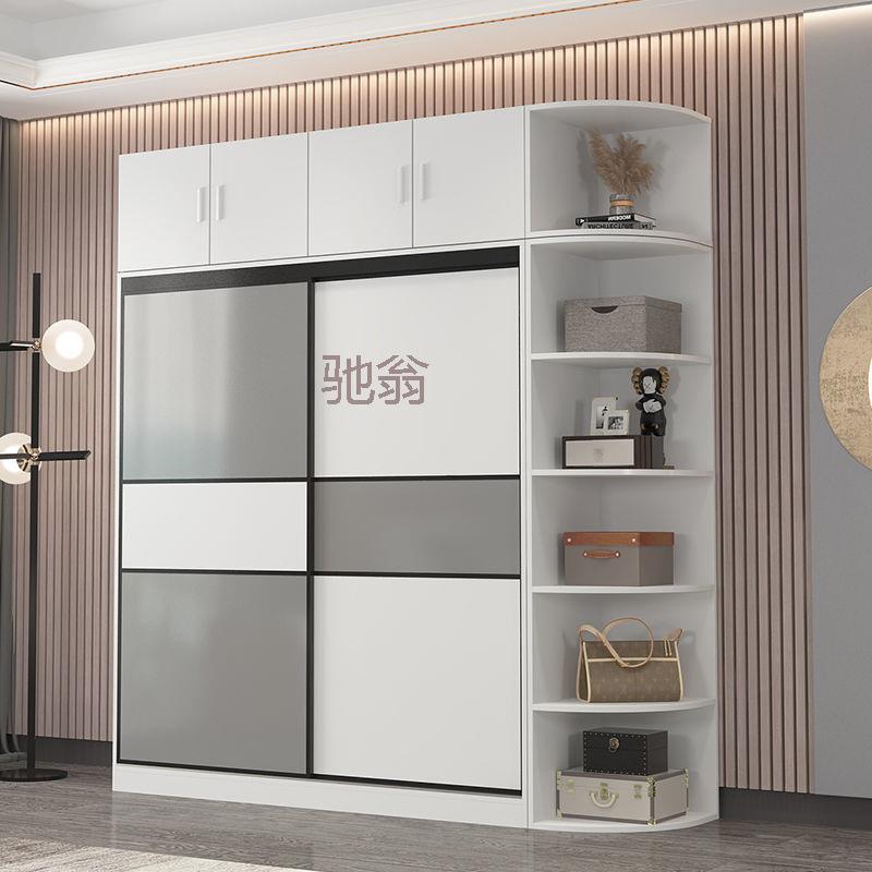 Mt简约现代衣柜家用卧室推拉门实木板式简易组装收纳储物大衣橱柜