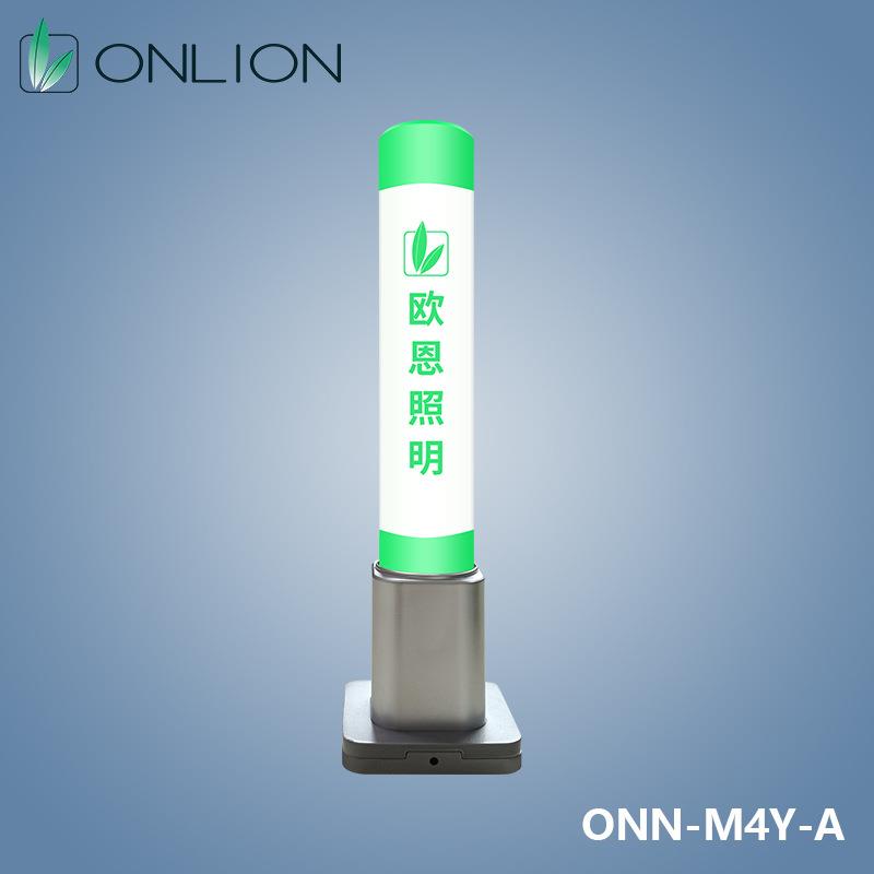 欧恩照明水晶三色警示灯ONN-M4Y-A亚克力灯体可支持雕刻LOGO