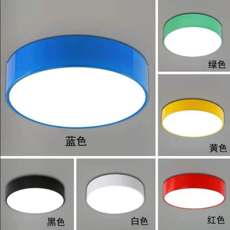 现代简约圆形吸顶灯led护眼遥控灯卧室书房客厅幼儿园装饰灯具