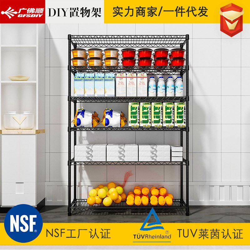 新品6层厨房置物架落地水果蔬菜收纳整理微波炉杂物货架隔层架子