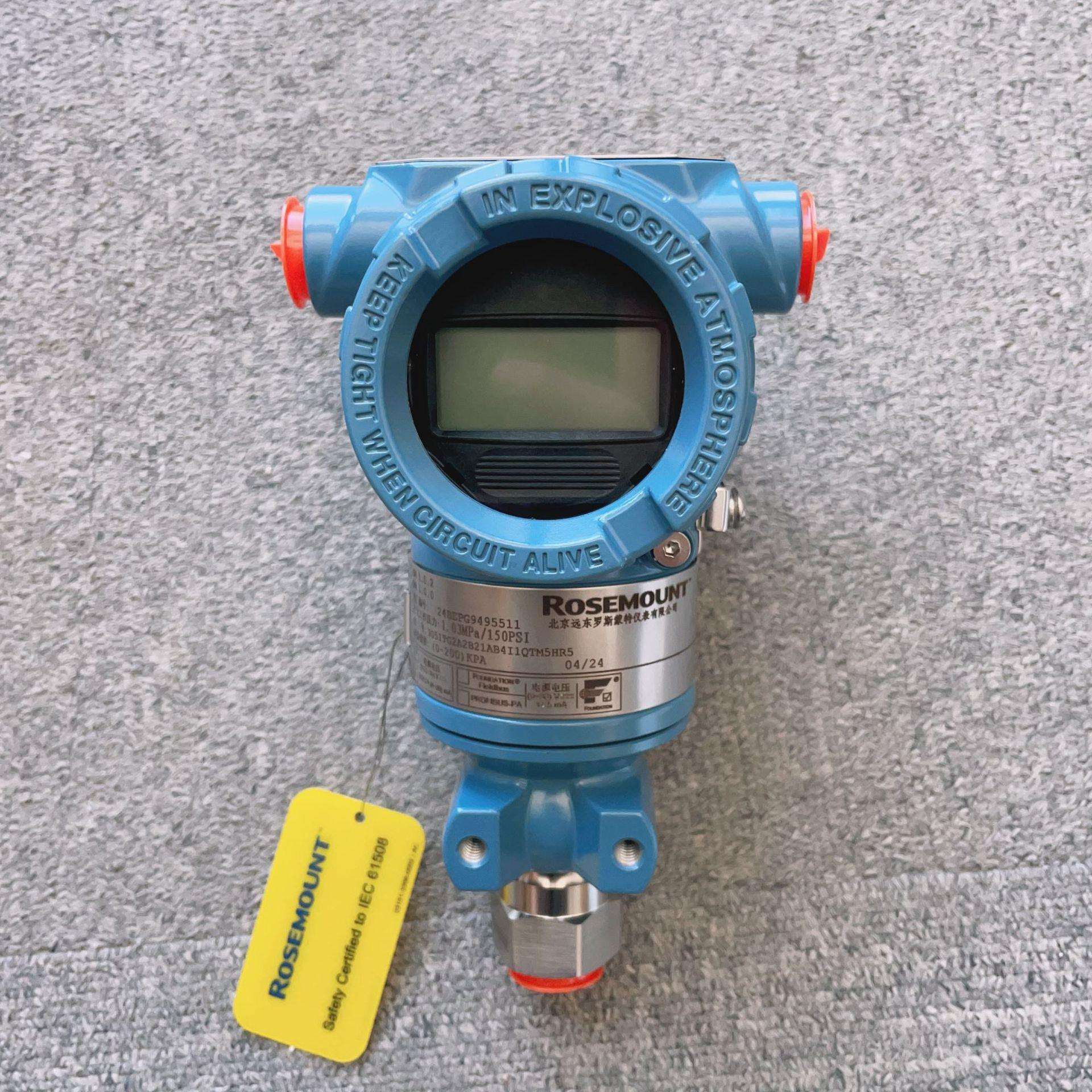 罗斯蒙特3051TG2A2B21AB4I1QTM5HR5