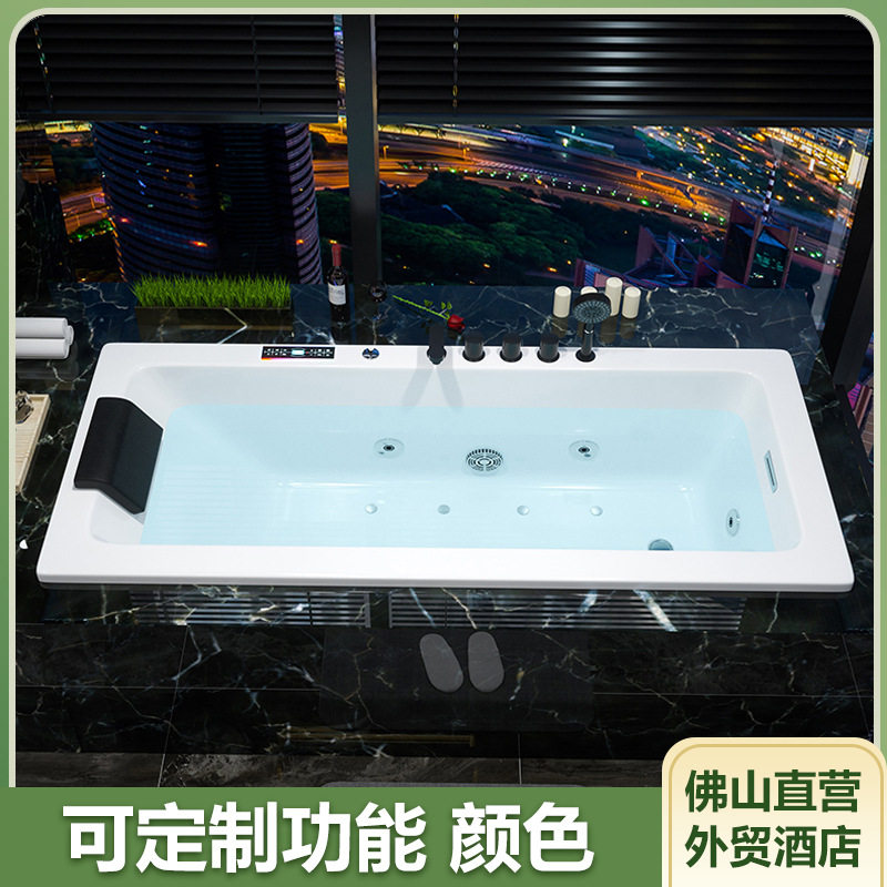 嵌入式浴缸酒店民宿浴缸按摩恒温加热冲浪砌砖镶嵌下沉式浴缸