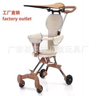 婴儿车溜娃高景观轻便双向宝宝遛娃神器手推车婴儿口袋车平乡平乡