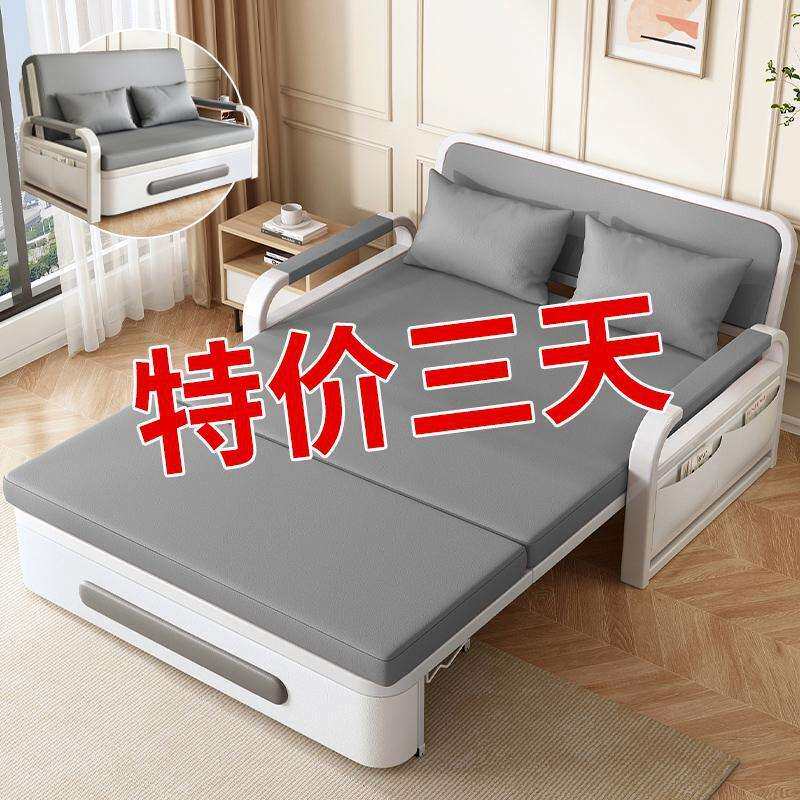 沙发床折叠两用2026新款客厅阳台沙发小户型多功能单双人可伸缩床