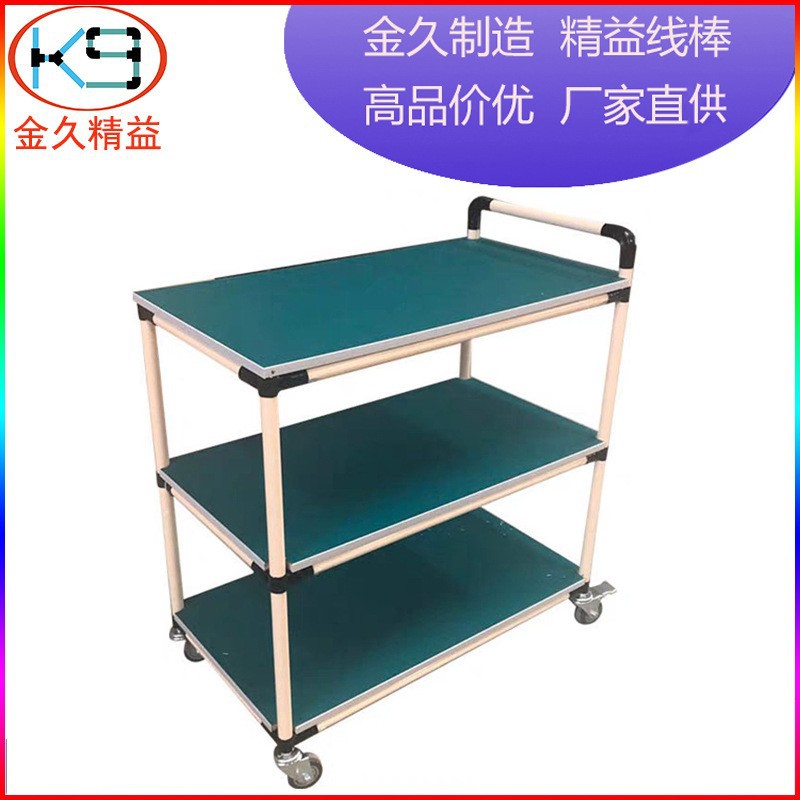 防静电周转车精益管车间带轮分拣测试架工具车手推物料架多层线棒