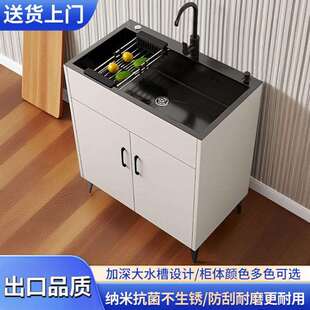 厨房单槽不锈钢柜子台面水槽一体橱柜洗碗池简易洗菜家用出租房柜