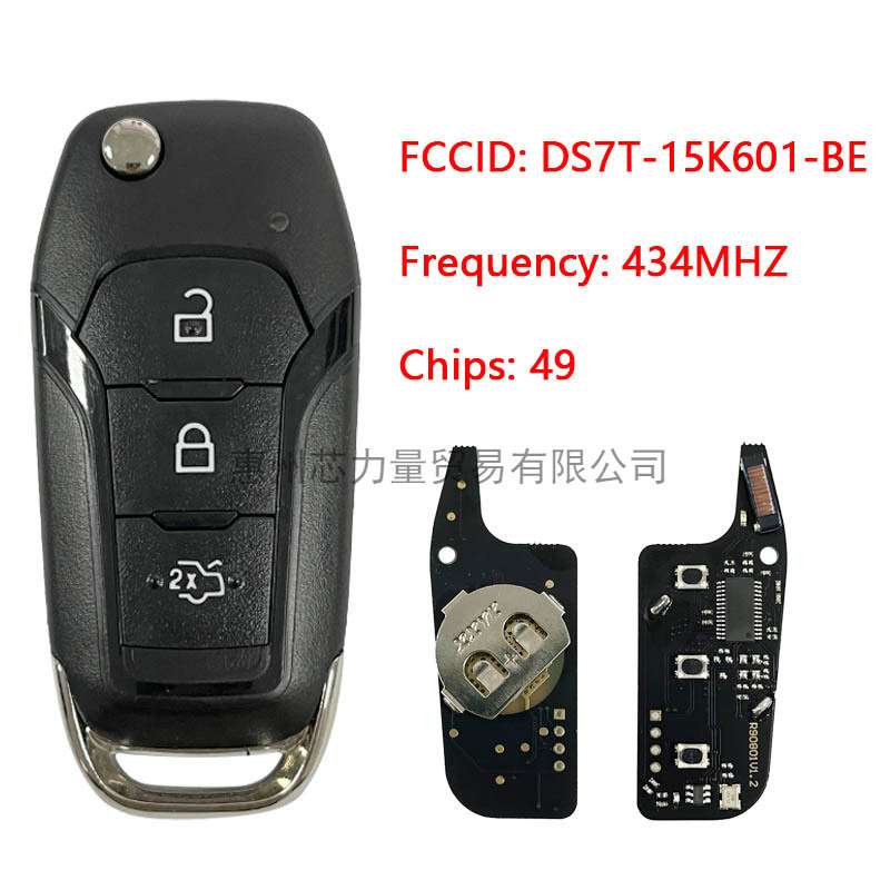 适用于福特新款蒙迪欧3键智能钥匙DS7T-15K601-BE 434Mhz 49芯片