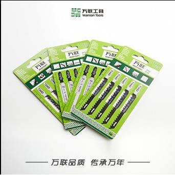 锯条-曲线T118A(92长)-往复S922EF