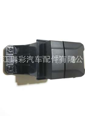 工厂直销制动开关93310G3000适用于现代品质保证价格优惠