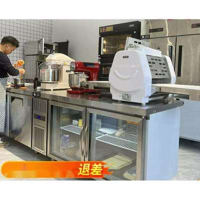 高比克ukoeo猛犸象厨房柜立12LDC双门冰箱直冷冷藏冷冻柜工作台