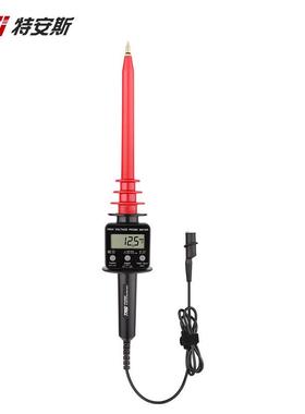 特安斯P7400高压探棒1000:1接万用表高压棒高压衰减直流40K