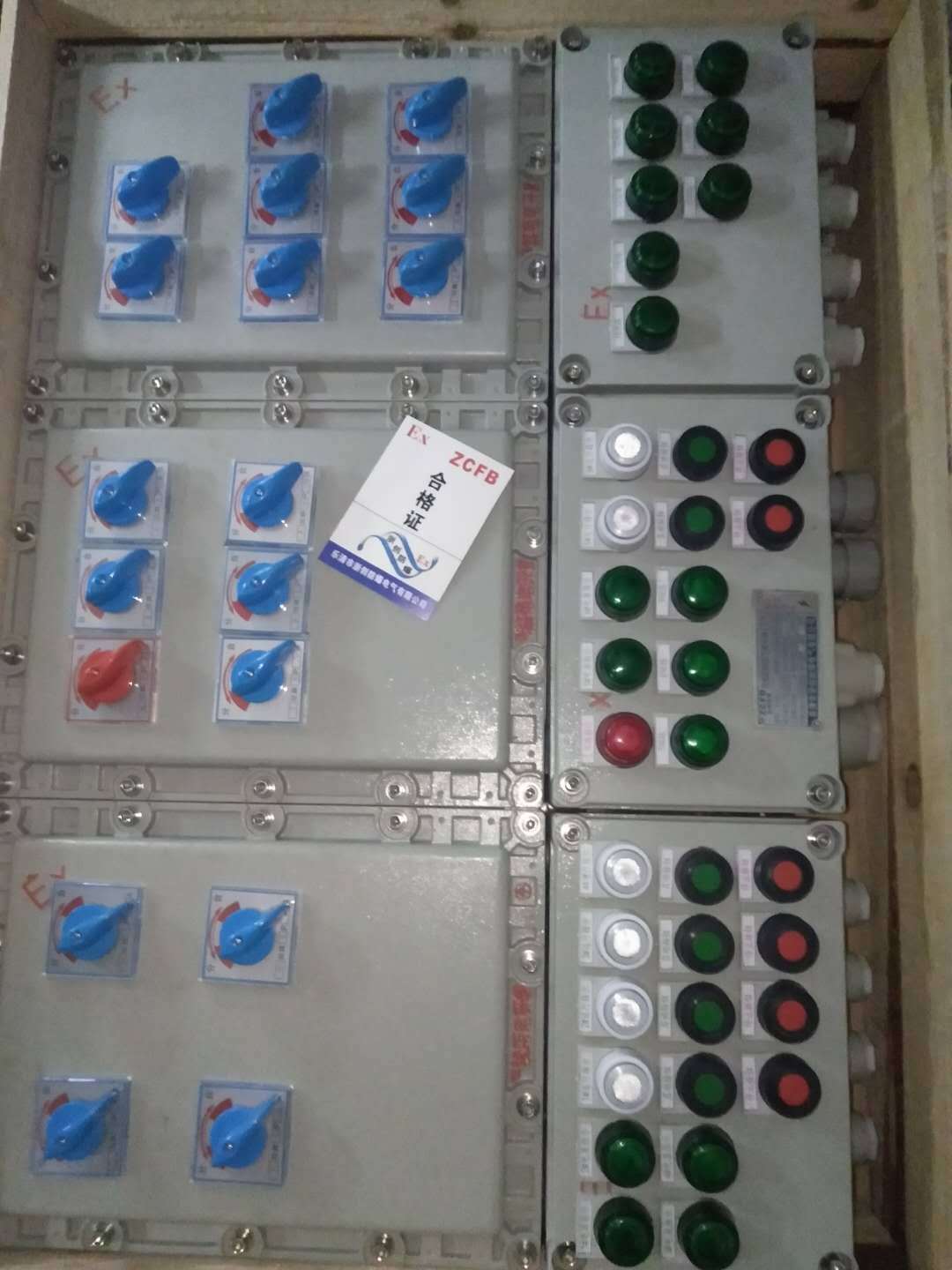 防爆配电箱成套配电柜 控制检修不锈钢动力照明箱动力照明电控箱图片