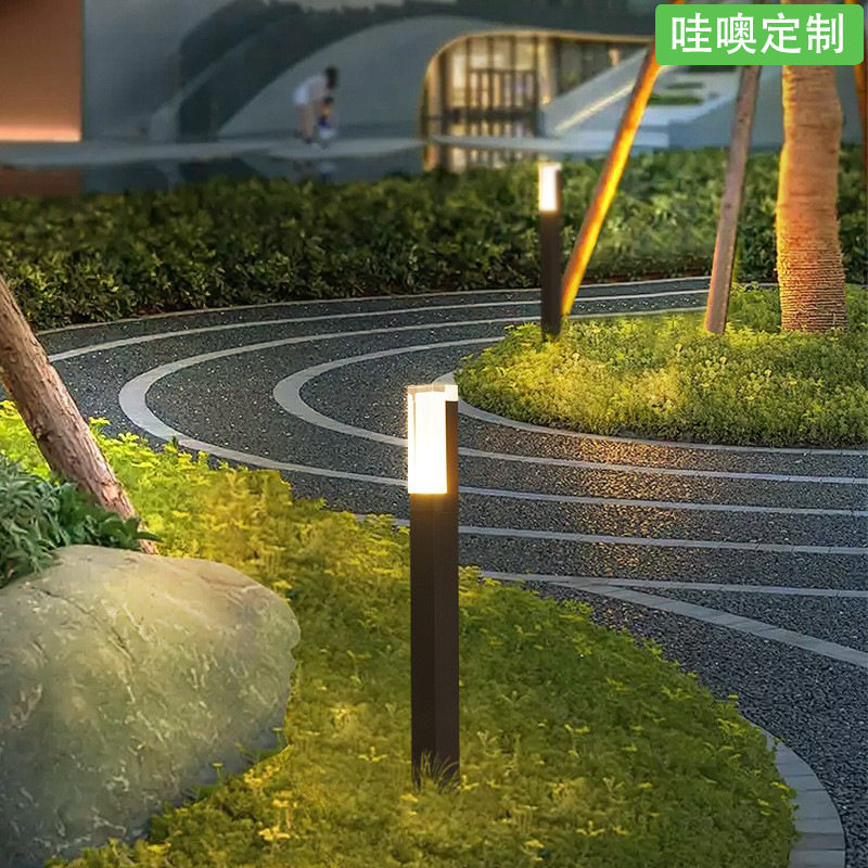 【哇噢】草坪灯户外防水庭院灯简约现代花园别墅草地灯LED景观灯