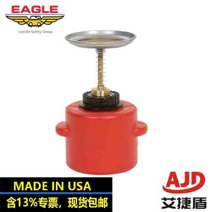 eagle定量取液罐聚乙烯安全罐泵式清洗台1夸脱化学品取液罐P711