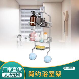免打孔不伤墙简约浴室架质感挂钩铝材三层卫生间置物架壁挂式洗漱