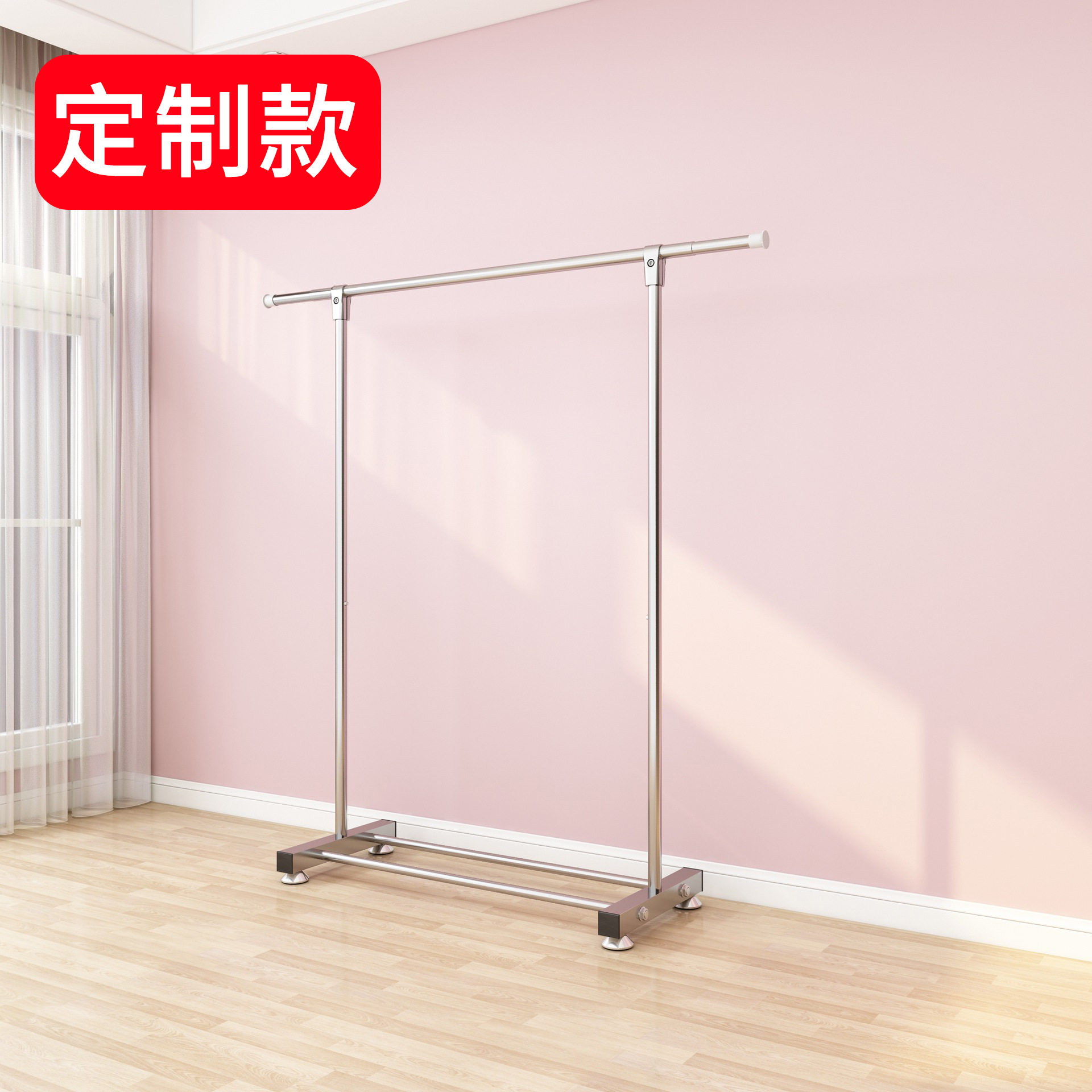 晾衣架落地折叠卧室晒衣架可伸缩单双杆式衣服架子不锈钢现代简约