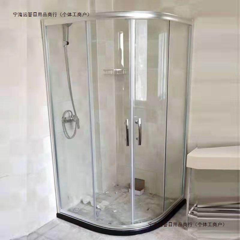 淋浴房一体式淋浴房整体浴室铝材移门双干湿分离隔断弧形扇玻包邮