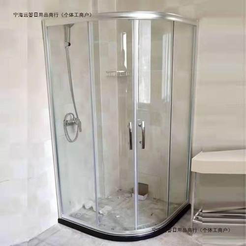 淋浴房一体式淋浴房整体浴室铝材移门双干湿分离隔断弧形扇玻包邮
