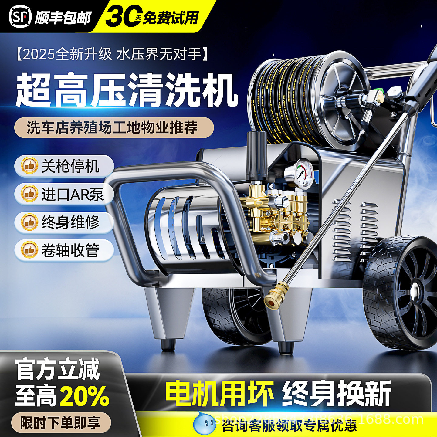 超高压清洗机500公斤压力洗车机工业级商用喷砂除锈进口水泵水枪