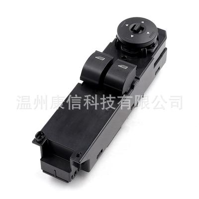 适用福特全顺/途睿欧玻璃升降开关DT1T14A132FA/3S010094259