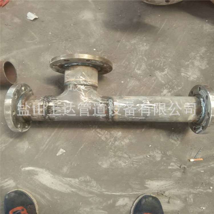 直销DN1200 PN2.5MPa 双盘异径弯头 钢制法兰弯头