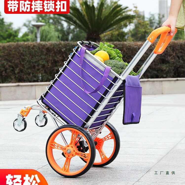 家用买菜车小拉车折叠便携购物车拉杆车老人轻便手拉车小推车拖车