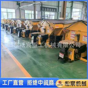 融雪剂洒布机10立方道路除冰撒盐化雪机不锈钢车载撒盐机