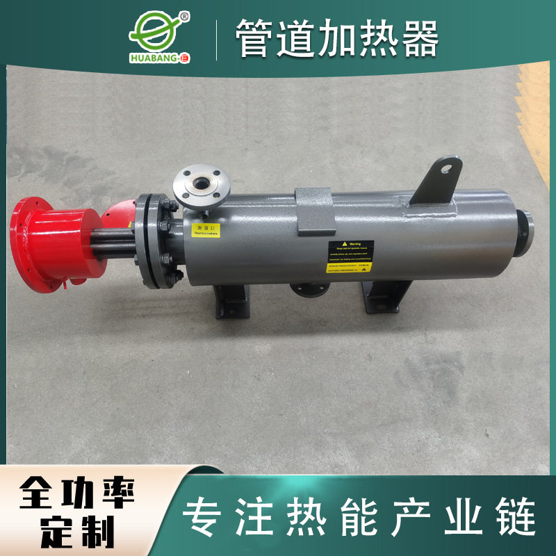 陕西卧式空气液体油管道加热器实验室工程用管道水加热设备图片