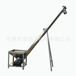 不锈钢斗式机螺旋输送机节能上料机不锈钢管径输送机