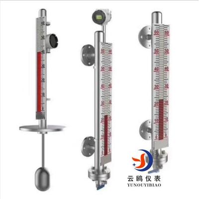 UHZ-111/D液位计UHZ-111/CUHZ-111/SUHZ-68/CGUHZ-68/CFPP