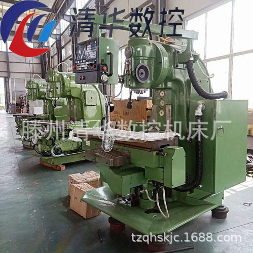 供应X5032立式升降台铣床功率经济型适用零部件轻工X52K数控铣床