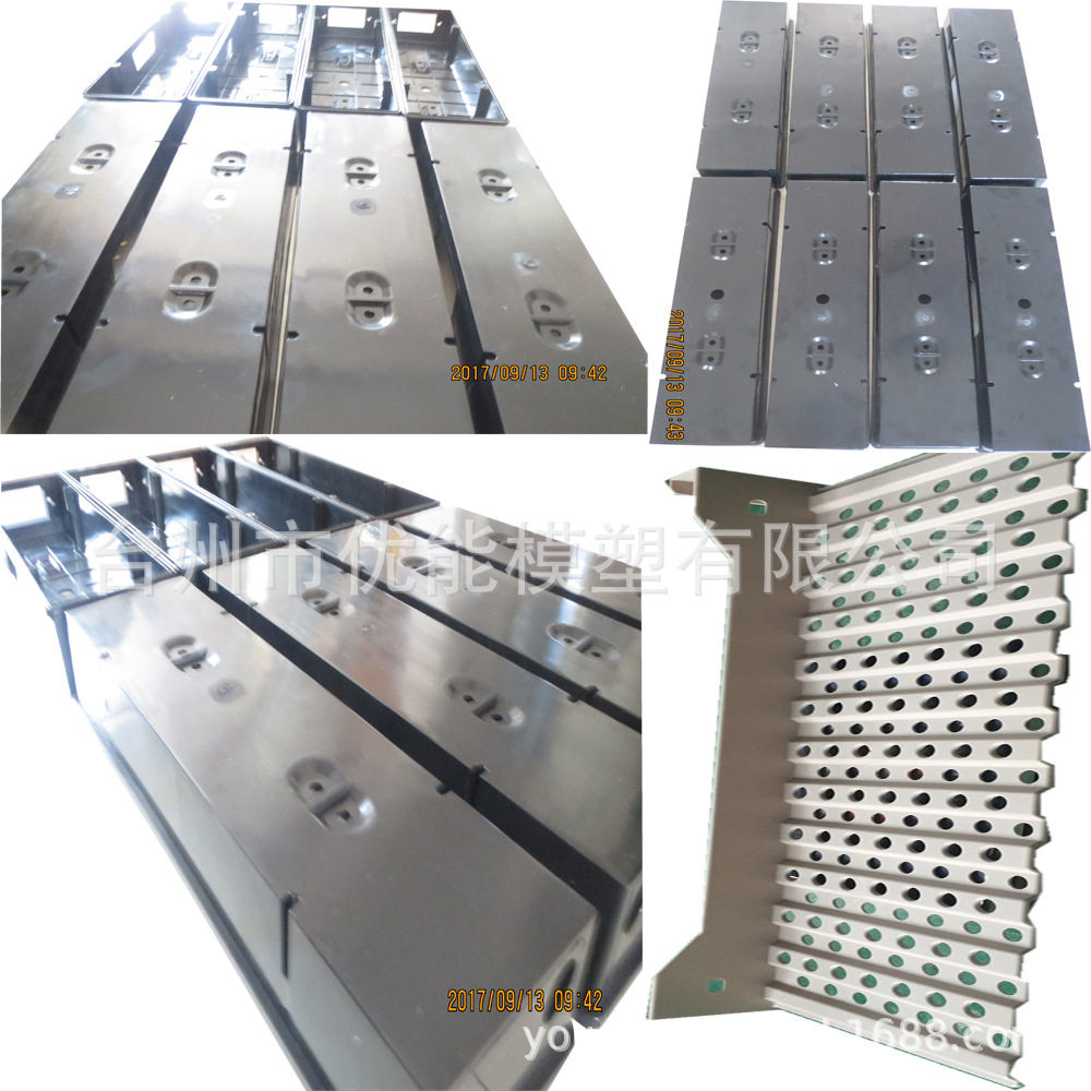 模具注塑加工盖板模具加湿器壳料塑胶塑胶模具加工塑料制品