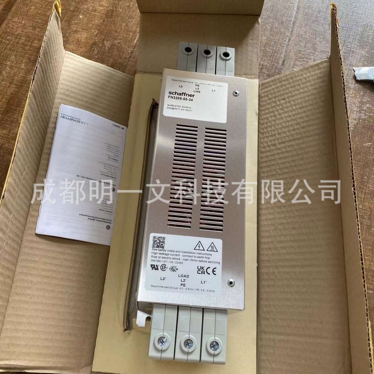 现货FN3258-55-34电源线滤波器Schaffner/ 3-PHASE 55A