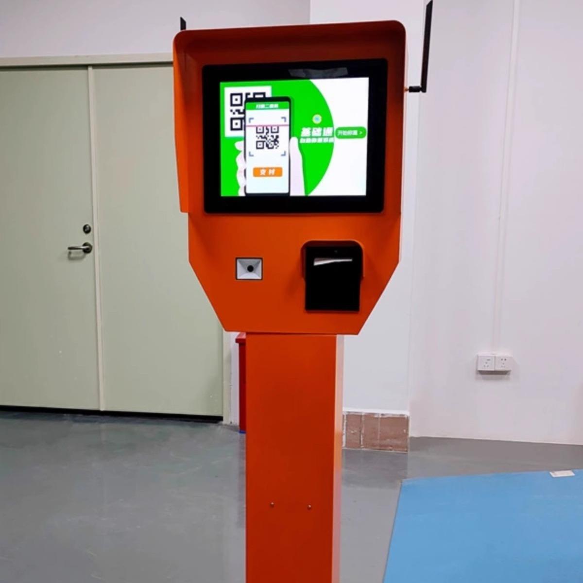 15.6英寸室外自助终端机煤炭矿区无人值守户外自助过磅机硬件