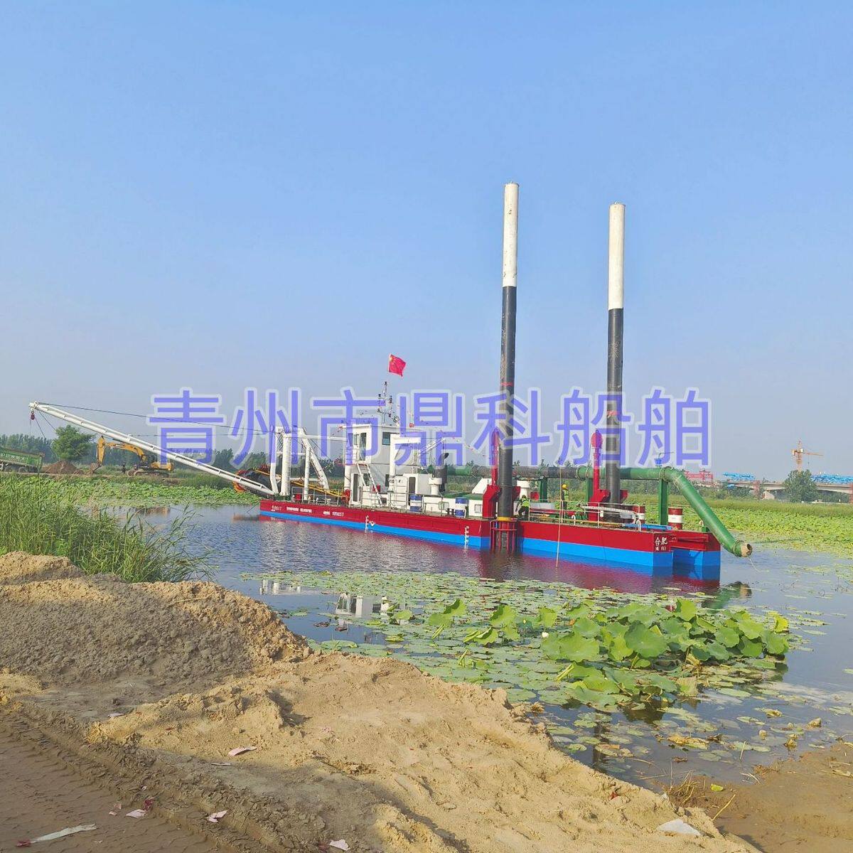 河北河砂采砂船挖机平台小型挖泥船厂家