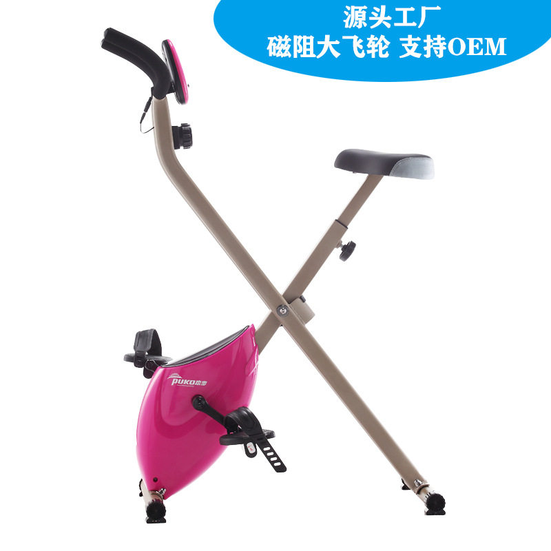 家用健身车XBIKE磁控车折叠家用办公室健身室内脚踏立式自行车