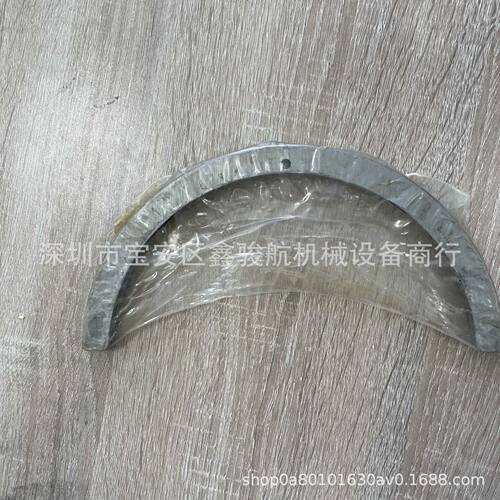 适用于康明斯发动机K38/KTA50发动机配件止推瓦/止推片3000139-20