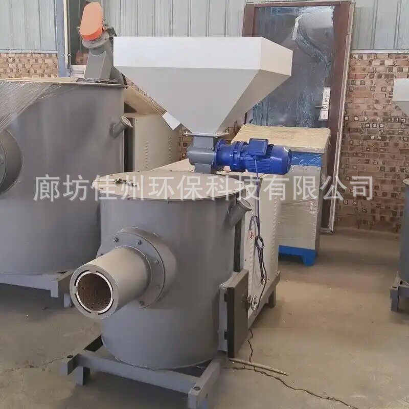 生物质燃烧机燃煤锅炉配套颗粒燃烧器工业用链条炉排木片燃烧炉