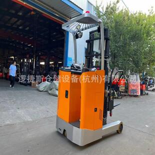 全电动大前移堆高车站驾式叉车液压升降装卸车搬运堆垛车1.5吨