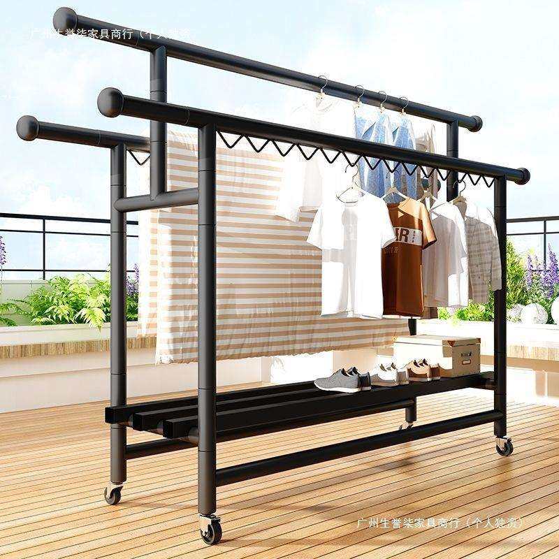 落地衣架阳台晾衣架卧室挂衣架加厚钢管晾晒衣服架子晒被子衣架
