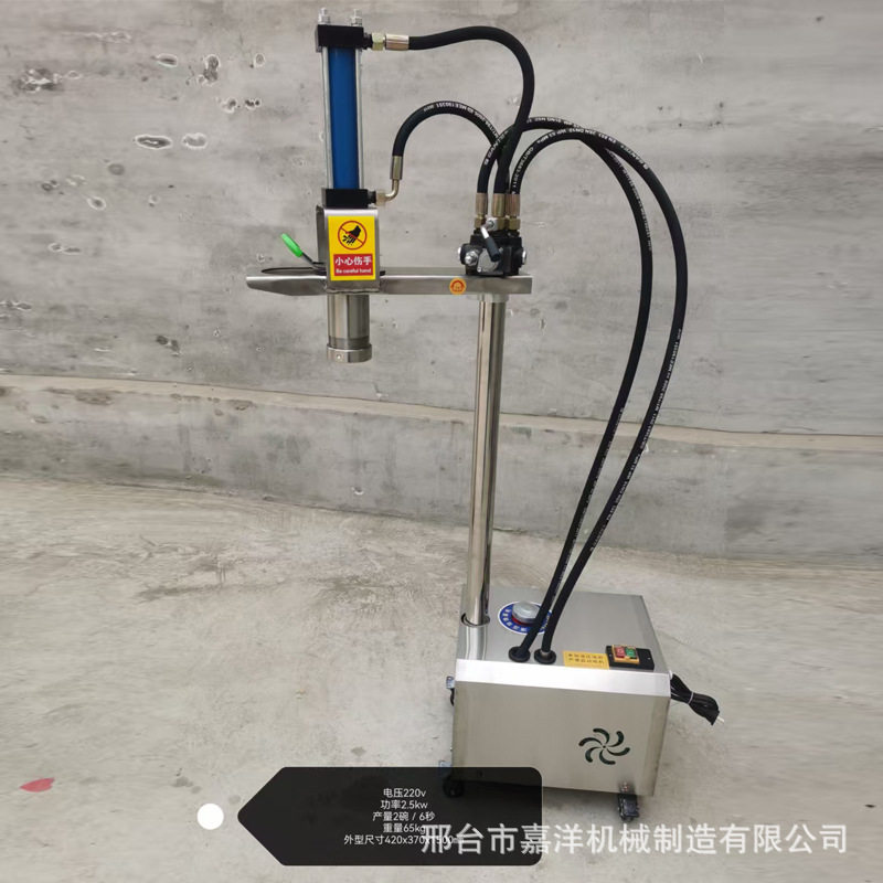 产地直供小型全自动拉面机专用手动饸饹面成型机液压型裤带面机
