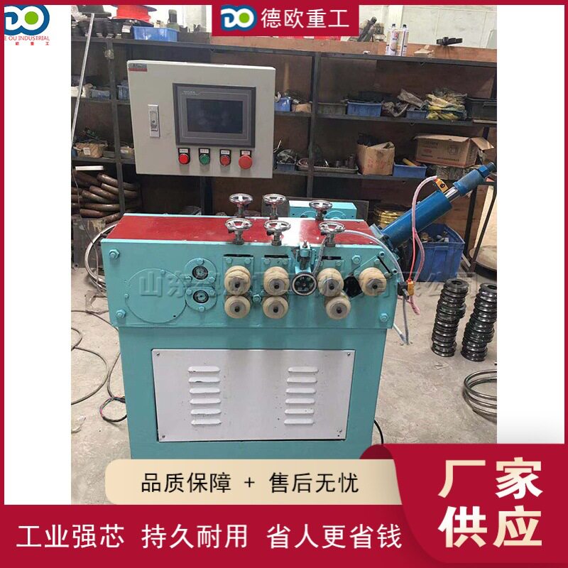 数控全自动钢筋折弯设备立式不锈钢卷圆机冷凝器管电动弯管设备