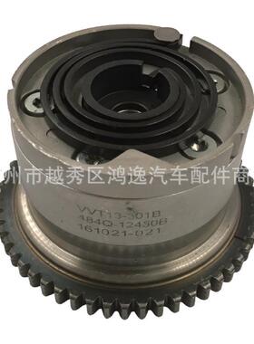 484Q-12-450海马484QVVT轮正时齿轮凸轮轴相位调节器EXH